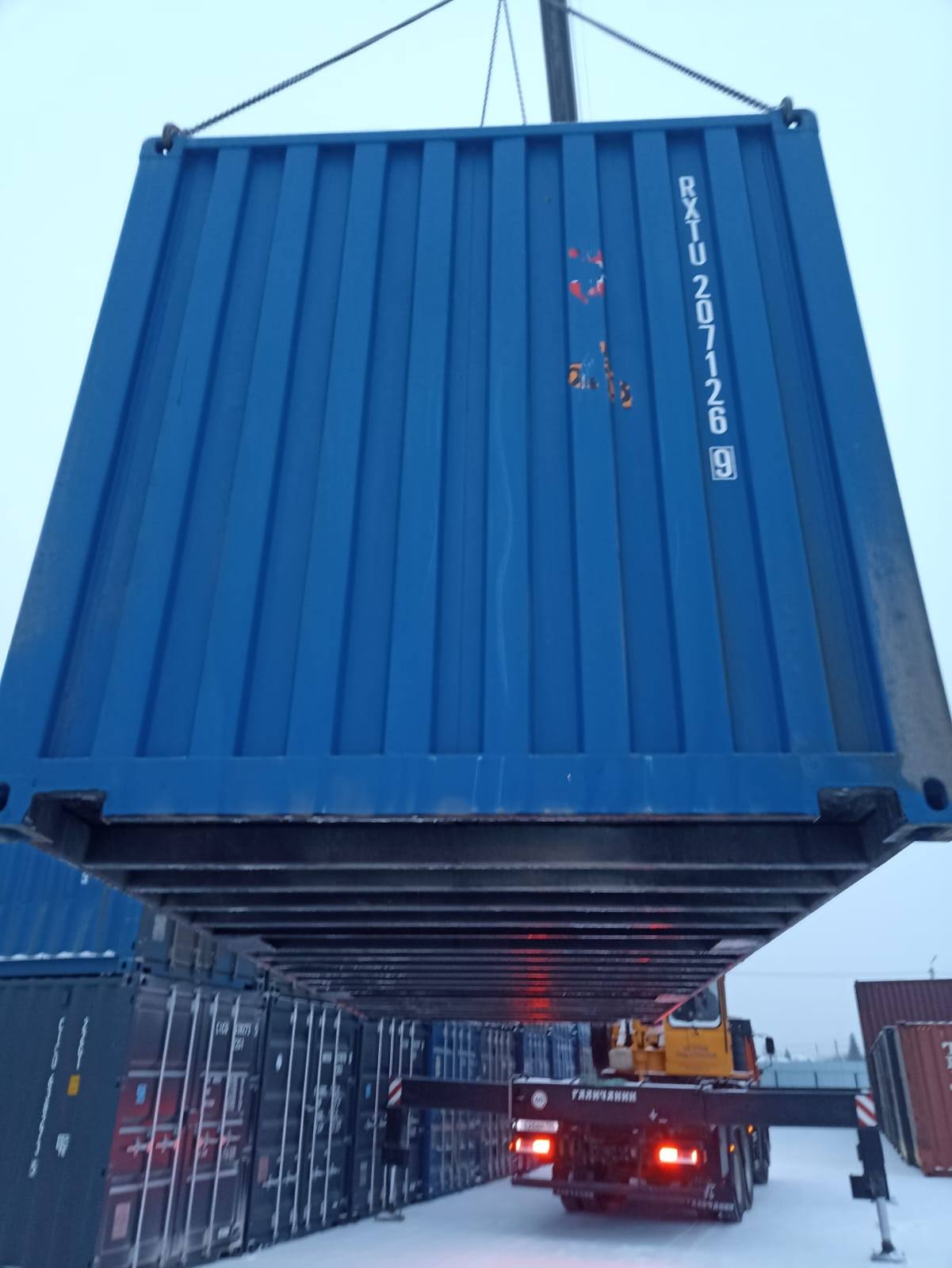 Морской контейнер RXTU2071269